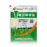 金帆达 草甘膦铵盐757草甘磷 50g*160袋