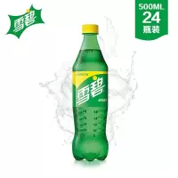 雪碧500ml/瓶R