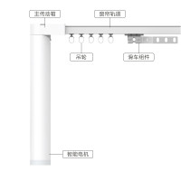 小米(mi) 米家智能窗帘电池版