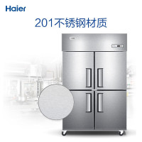 海尔(Haier)商用冰箱四门冰柜大容量不锈钢立式冷藏保鲜柜冷冻速冻柜1015升四门全冷藏 铜管制冷SL-1049C4