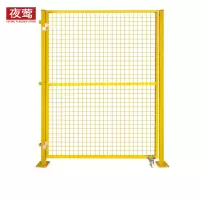 夜莺 车间隔离网门工厂仓库围栏网防护网快递分拣隔断网配套门铁丝网门防护栅栏 黄色1.2米高*1.0米宽单开门