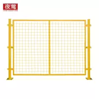 夜莺 工厂仓库隔离网车间隔离网围栏网防护网快递分拣隔断网铁丝网门防护栅栏 黄色1.5米高*0.7米宽/一张网一根柱