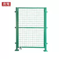 夜莺 车间隔离网门工厂仓库围栏网防护网快递分拣隔断网配套门铁丝网门防护栅栏 绿色1.5米高*1.0米宽单开门