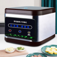 海尔筷子消毒机全自动270mm