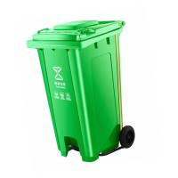 慧吉新国标户外塑料环卫分类垃圾桶120L