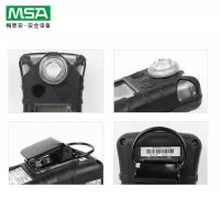 梅思安(MSA) 便携式天鹰PRO单气体检测仪8241003 氧气检测 300974