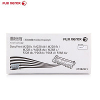富士施乐(Fuji Xerox)CT202331 标准粉盒