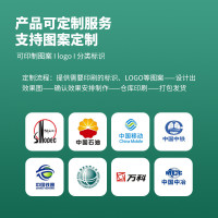 分类垃圾桶 带盖 环卫 商用垃圾桶120L