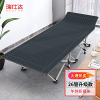 机乐堂(JOYROOM) 26管升级款折叠床190X66x35CM 翘款