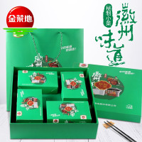 方解实 金 菜 地徽州味道秘制小菜