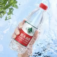 农夫山泉矿泉水550 ml*12瓶/箱*50箱