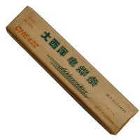 大西洋电焊条厚14mm