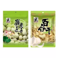 塞翁福磨皮莲子160g 百合干100g组合