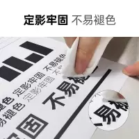 奔图DO-460原装鼓组件(不含粉盒) 适用P3022D/DWS P3060D/DW M6760D/DW 等打印机墨粉硒
