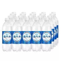 延中 经典原味盐汽水饮料600ml*20瓶整箱装 YZ-QS600
