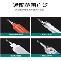 绿联(Ugreen) 不锈钢金属针头 12*25 号/10支