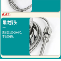 双安(AA) 猪用数显温度计 长约11.5cm