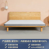 小米乳胶床垫0.9m(900×1900x80mm)