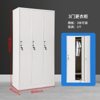 名凌3门更衣柜1.4奢华款