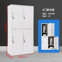 名凌4门更衣柜1.4奢华款