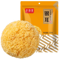 京荟堂银耳糯耳 白木耳258g*2袋