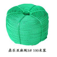 鼎乐亚麻绳5# 100米装