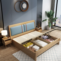 慕岛 北欧实木双人床 1500×2000mm 气压床箱 Z696DT