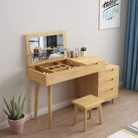 慕岛 实木梳妆台 1000*450*760mm 不含椅子 Z6009 黄色DT