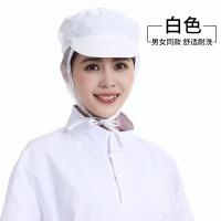 工厂网帽工作服帽子防尘帽子(10顶)白色