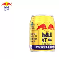 红牛 维生素牛磺酸饮料 250ml*24罐 整箱/1箱 (货期3-5天)