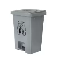 医疗脚踏垃圾桶 30L(灰色)