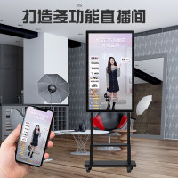 43寸广告屏触摸屏