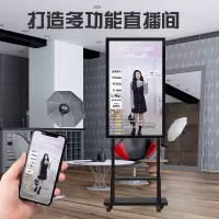 43寸广告屏触摸屏
