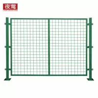 夜莺 工厂仓库隔离网车间隔离网围栏网防护网快递分拣隔断网铁丝网门防护栅栏 绿色2米高*0.6米宽/一张网一根柱