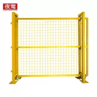 夜莺 车间隔离网门工厂仓库围栏网防护网快递分拣隔断网配套门铁丝网门防护栅栏 黄色2.0米高*3米宽单开移门推拉门
