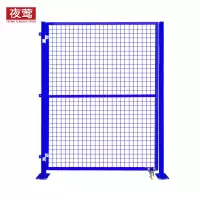 夜莺 车间隔离网门工厂仓库围栏网防护网快递分拣隔断网配套门铁丝网门防护栅栏 蓝色2.0米高*2米宽单开门