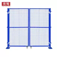 夜莺 车间隔离网门工厂仓库围栏网防护网快递分拣隔断网配套门铁丝网门防护栅栏 蓝色2.0米高*总4米宽对开门