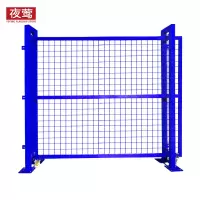 夜莺 车间隔离网门工厂仓库围栏网防护网快递分拣隔断网配套门铁丝网门防护栅栏 蓝色2.0米高*3米宽单开移门推拉门