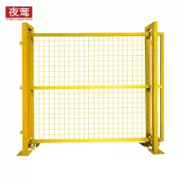 夜莺 车间隔离网门工厂仓库围栏网防护网快递分拣隔断网配套门铁丝网门防护栅栏 黄色2.5米高*2米宽单开移门推拉门