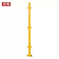 夜莺 工厂仓库隔离网车间隔离网围栏网防护网快递分拣隔断网铁丝网门防护栅栏 黄色底盘柱3米高一根