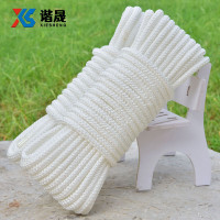 谐晟 白色尼龙绳 编织绳帐篷绳捆绑绳丙纶绳户外绳子