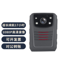 D960记录仪高清红外夜视随身便携音频记录仪3600万像素摄像 D960