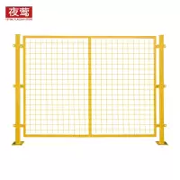 夜莺 工厂仓库隔离网车间隔离网围栏网防护网快递分拣隔断网铁丝网门防护栅栏 黄色2米高*2米宽/一张网一根柱