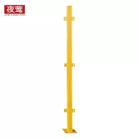 夜莺 工厂仓库隔离网车间隔离网围栏网防护网快递分拣隔断网铁丝网门防护栅栏 黄色底盘柱2米高一根