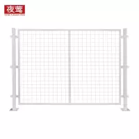 夜莺 工厂仓库隔离网车间隔离网围栏网防护网快递分拣隔断网铁丝网门防护栅栏 白色2米高*0.7米宽/一张网一根柱