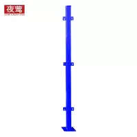 夜莺 工厂仓库隔离网车间隔离网围栏网防护网快递分拣隔断网铁丝网门防护栅栏 蓝色底盘柱2米高一根