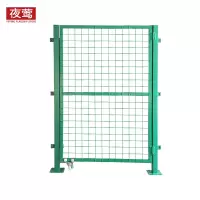 夜莺 车间隔离网门工厂仓库围栏网防护网快递分拣隔断网配套门铁丝网门防护栅栏 绿色2.0米高*2.0米宽单开门