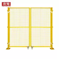 夜莺 车间隔离网门工厂仓库围栏网防护网快递分拣隔断网配套门铁丝网门防护栅栏 黄色2.0米高*总3米宽对开门