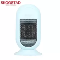 SKOGSTAD锦鲤暖风机思嘉思达 SKD-N0007