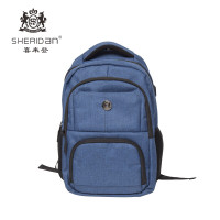 SHERIDAN喜来登运动休闲大容量双肩背包SHB190556